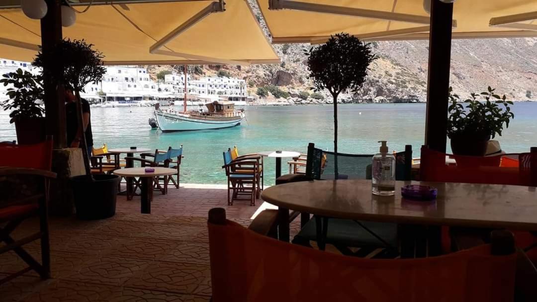 Loutro Holidays Extérieur photo