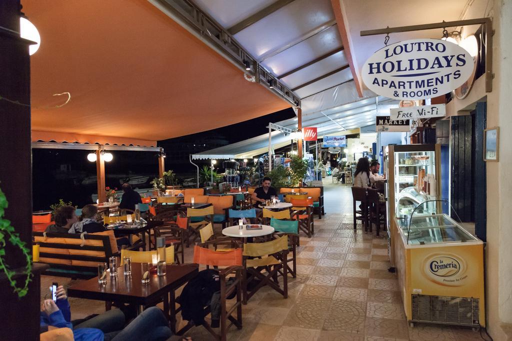 Loutro Holidays Extérieur photo